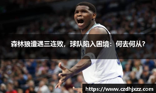 betway必威西汉姆联官网