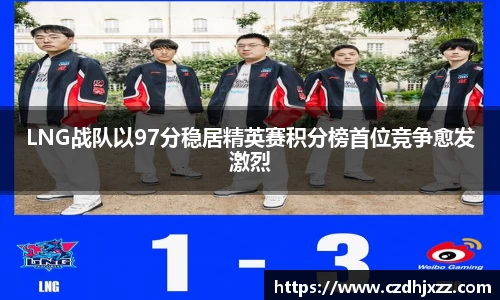 betway必威西汉姆联官网