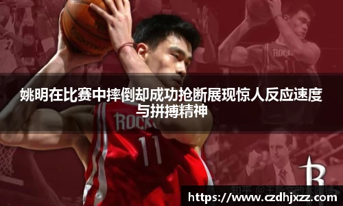 betway必威西汉姆联官网