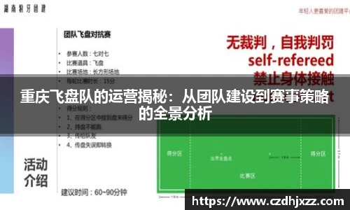 betway必威西汉姆联官网