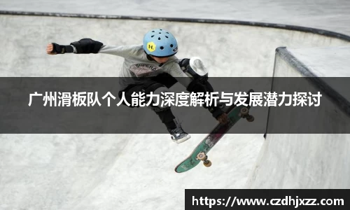 betway必威西汉姆联官网