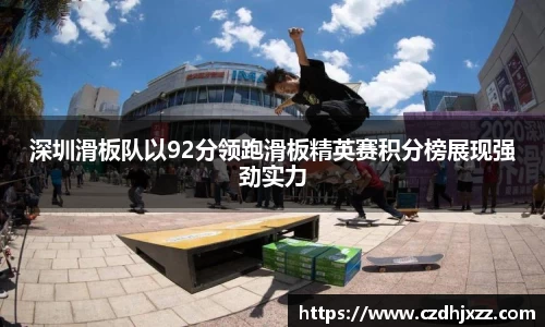 betway必威西汉姆联官网