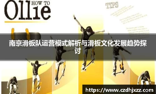 betway必威西汉姆联