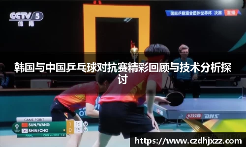betway必威西汉姆联官网
