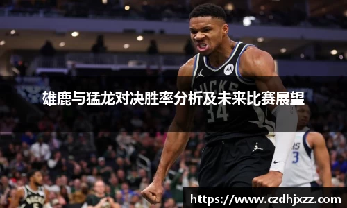 betway必威西汉姆联官网