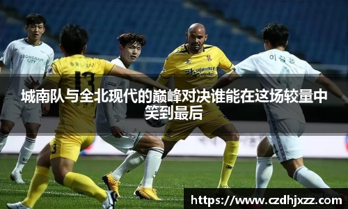 betway必威西汉姆联官网
