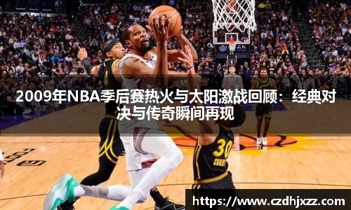 betway必威西汉姆联官网