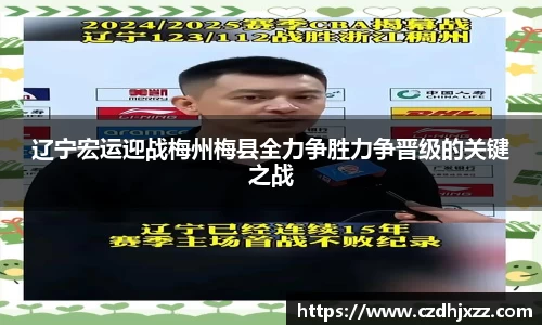 betway必威西汉姆联官网