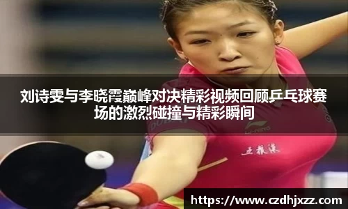 betway必威西汉姆联官网