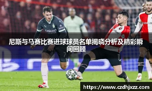 betway必威西汉姆联官网