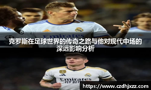 betway必威西汉姆联官网