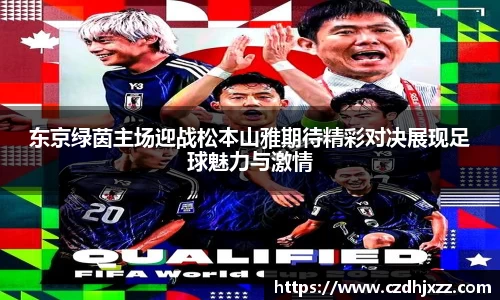 betway必威西汉姆联官网