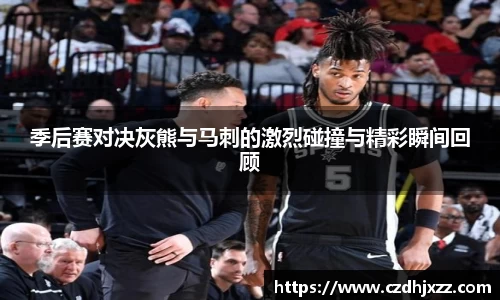 betway必威西汉姆联官网