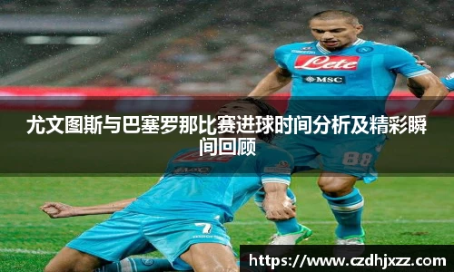 betway必威西汉姆联官网