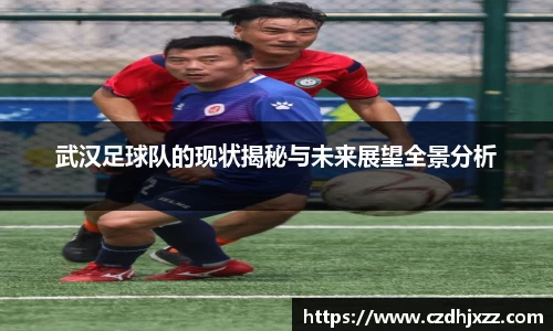 betway必威西汉姆联官网