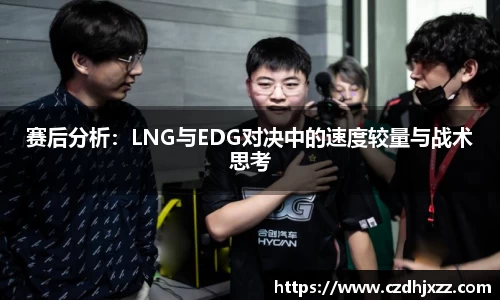 betway必威西汉姆联