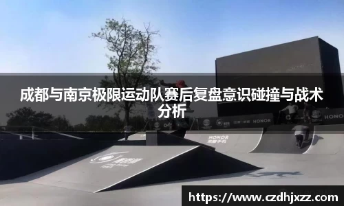 betway必威西汉姆联官网