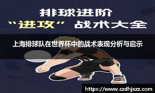 betway必威西汉姆联