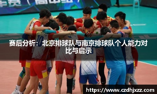 betway必威西汉姆联