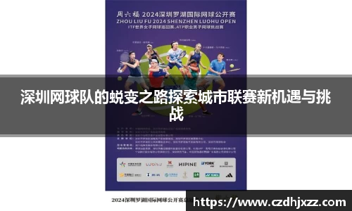 betway必威西汉姆联