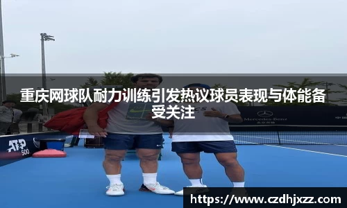 betway必威西汉姆联