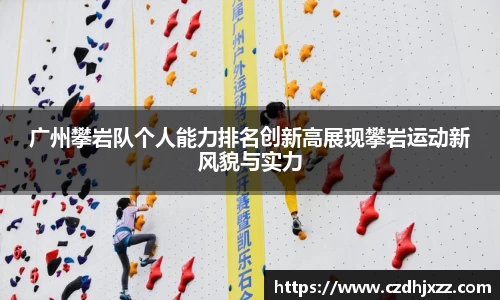 betway必威西汉姆联