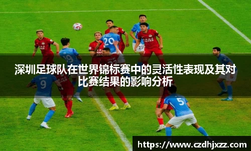 betway必威西汉姆联官网