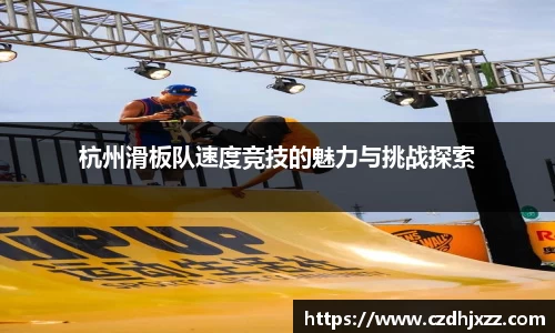 betway必威西汉姆联官网