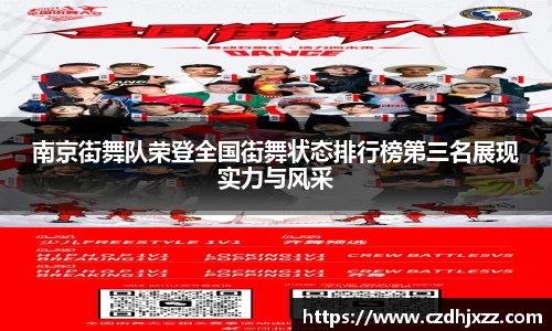 betway必威西汉姆联