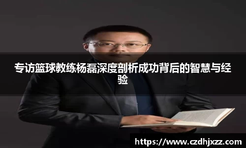 betway必威西汉姆联官网